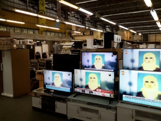 Çetin Ticaret