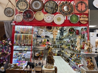NARİN EV AKSESUARLARI